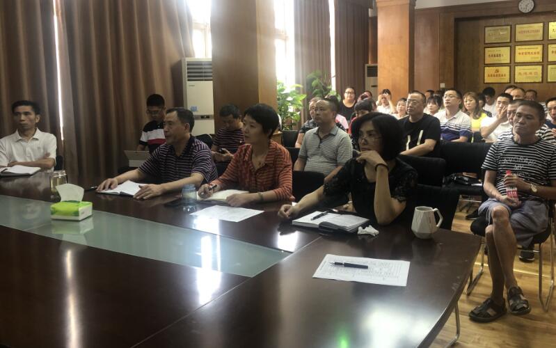 QQ截圖20191118110300 QQ截圖20191118110300