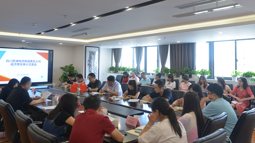 em4_snapshot_1629941805643 em4_snapshot_1629941805643