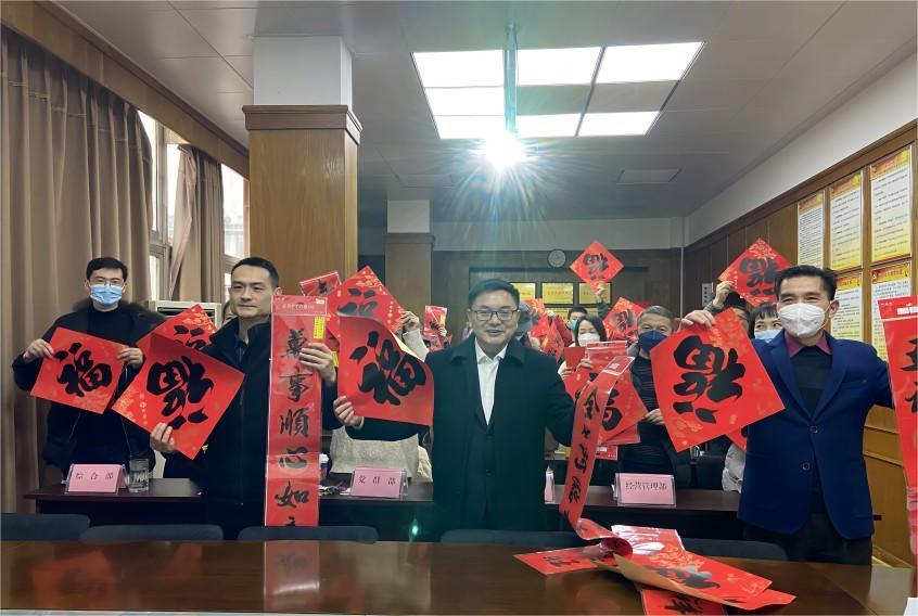 康居送?；顒?dòng)(1)