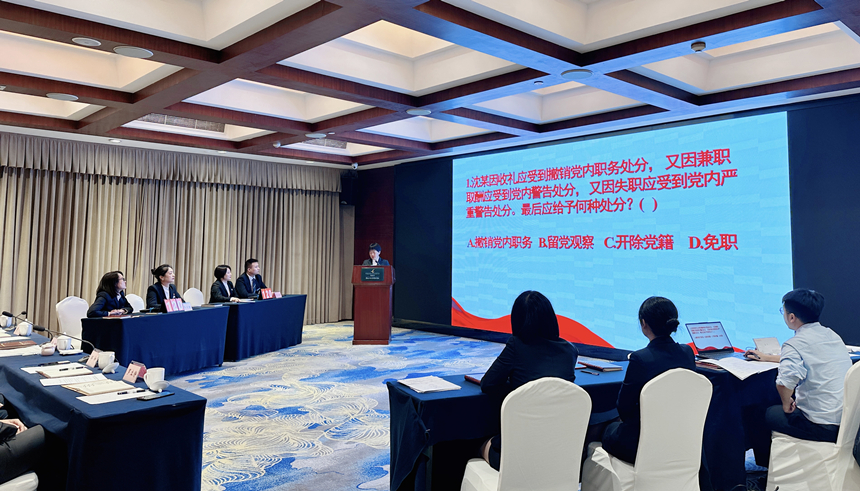 競(jìng)賽現(xiàn)場(chǎng) 競(jìng)賽現(xiàn)場(chǎng)