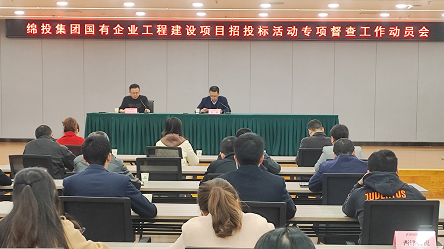 IMG_20230315_150108 IMG_20230315_150108