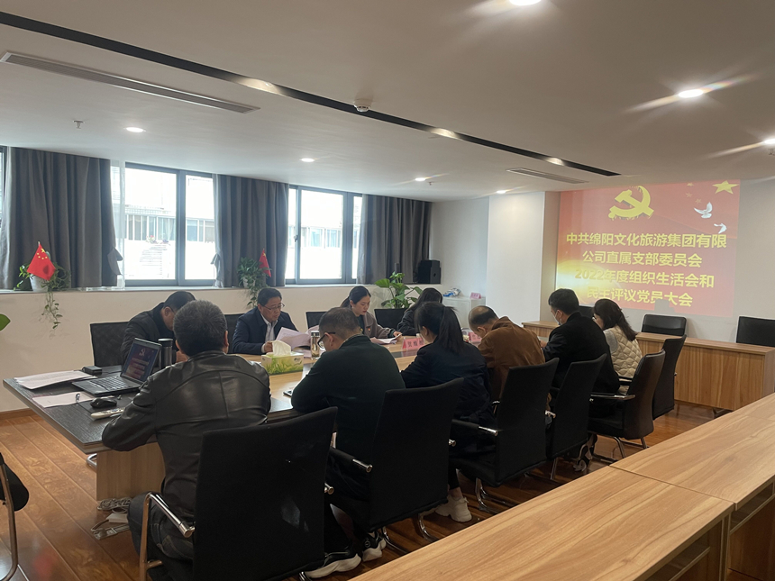 現(xiàn)場照片 現(xiàn)場照片