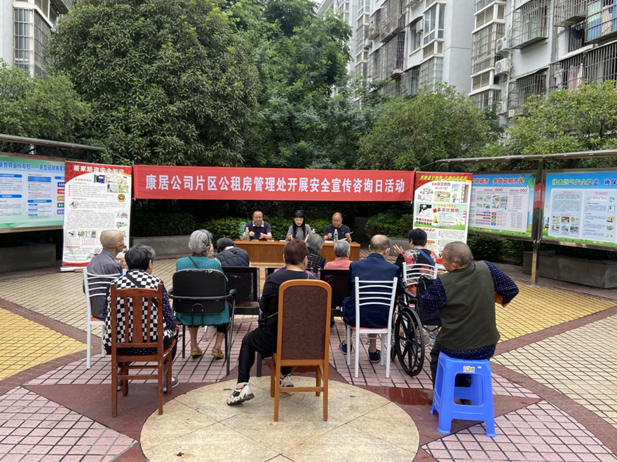 微信圖片_20230616141714_副本 微信圖片_20230616141714_副本