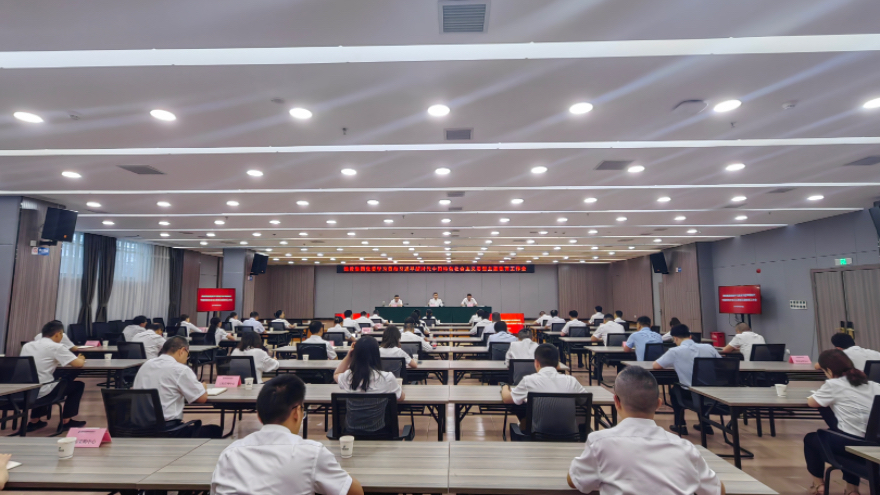 微信圖片_20230920210232_1 微信圖片_20230920210232_1