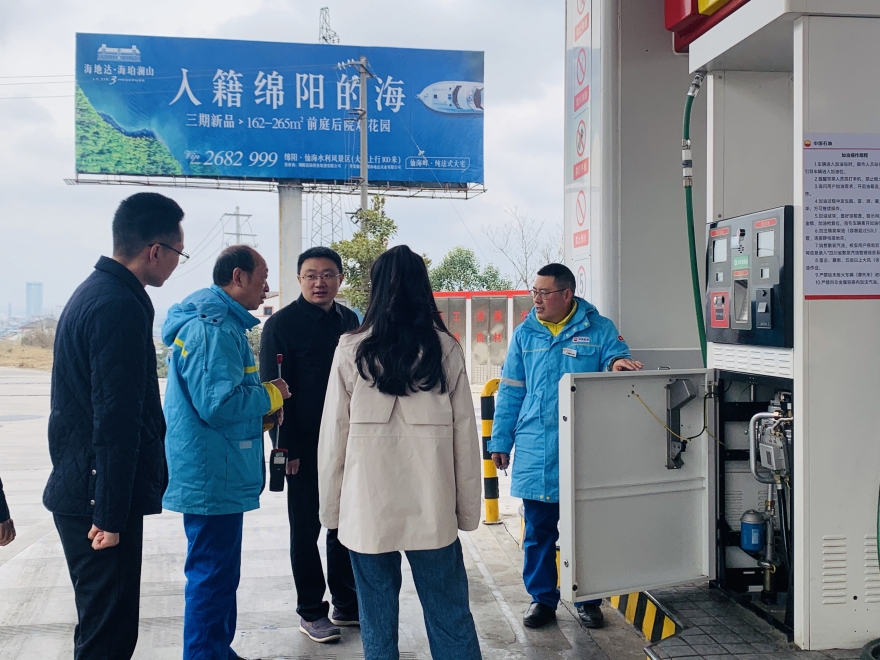 附圖2_副本 附圖2_副本