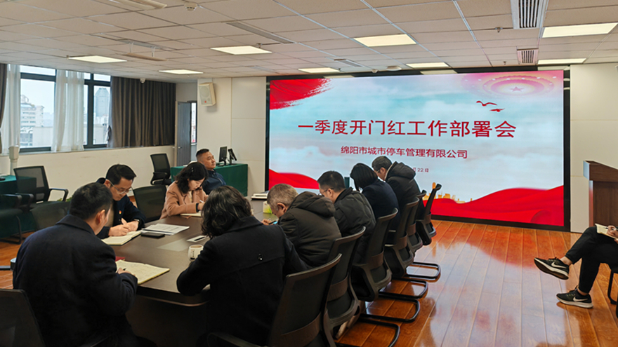 會議現(xiàn)場 會議現(xiàn)場