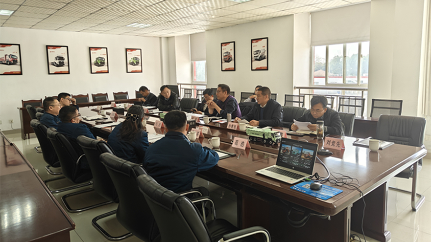 合作洽談會(huì) 合作洽談會(huì)