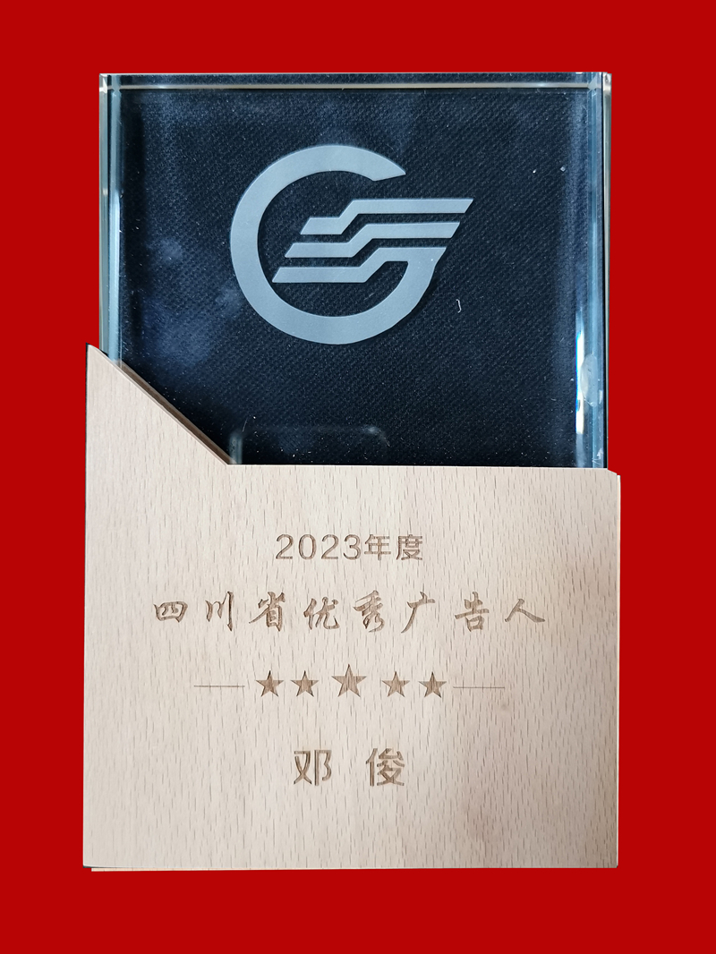 20240430-2603 20240430-2603