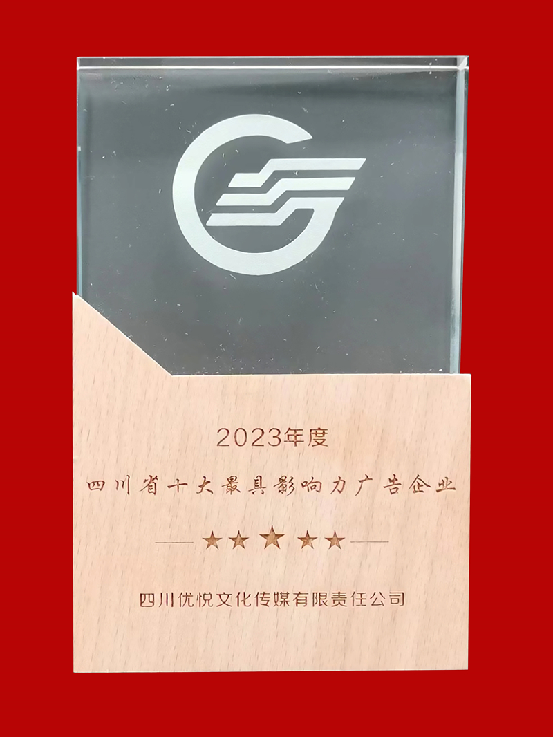 20240430-2601 20240430-2601