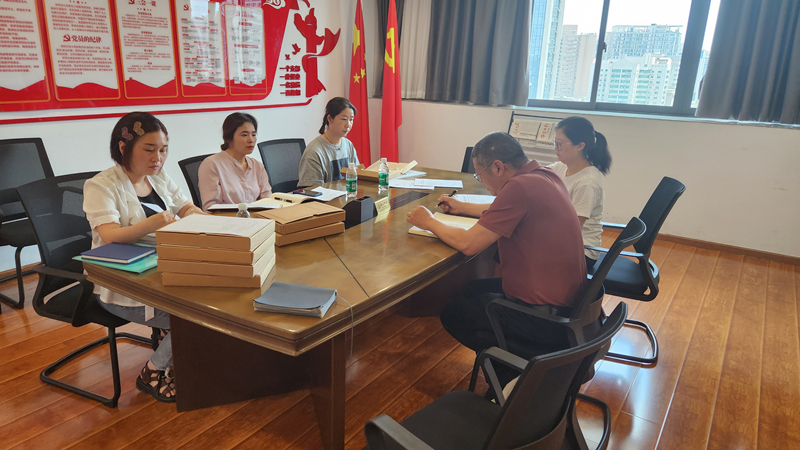 20240712-133 20240712-133