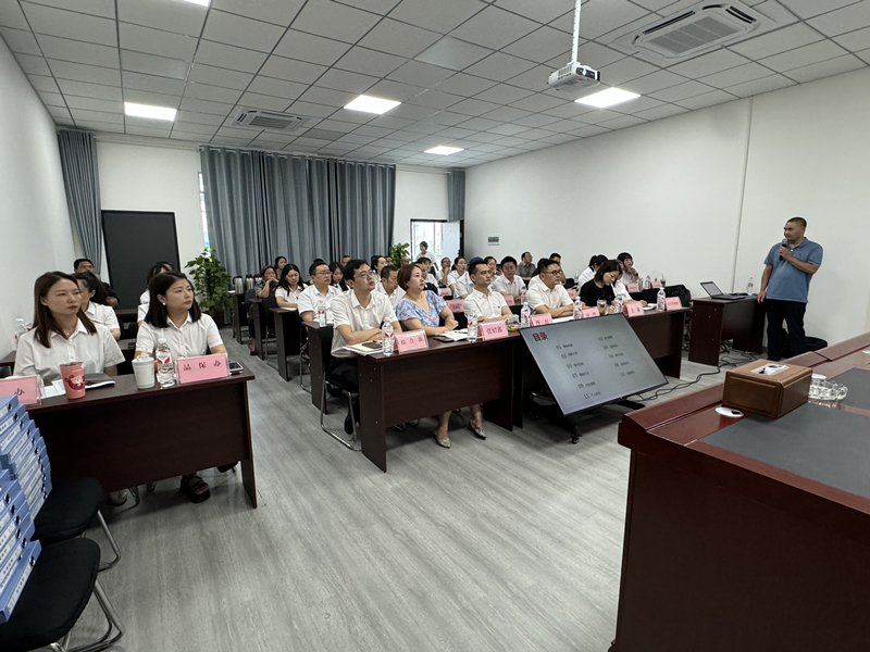 20240821-02 20240821-02