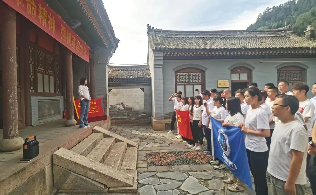 重溫崢嶸歲月，傳承紅色精神 ！